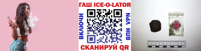 Хочу наркоту Арзамас А ПВП МЕФ ГАШ Канабис