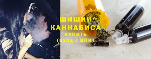 гашишное масло Алексин