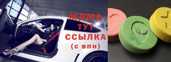 не бодяженный Алзамай
