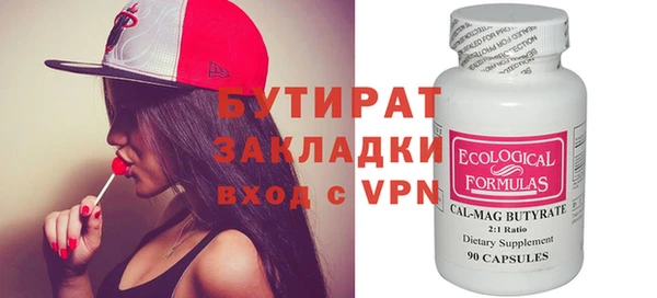 не бодяженный Алзамай