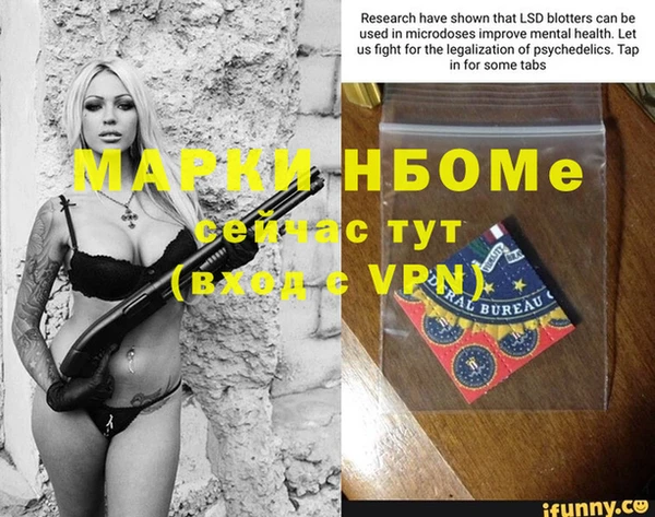 гашишное масло Алексин