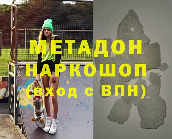 не бодяженный Алзамай